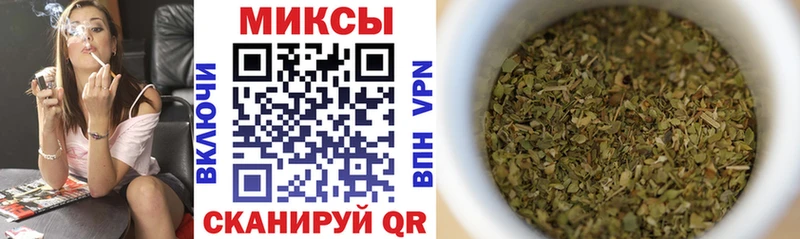 Бутират GHB  ОМГ ОМГ маркетплейс  Наро-Фоминск 