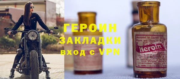 COCAINE Лихославль