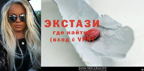 героин Лабытнанги