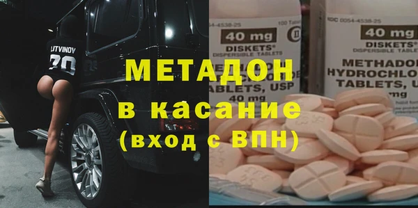 прущая мука Ладушкин