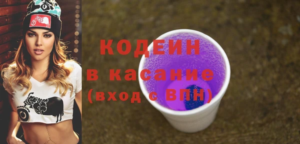 мдпв Жердевка