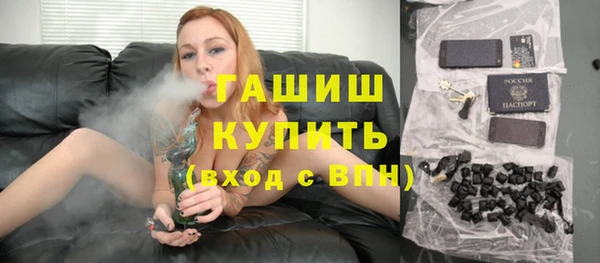 COCAINE Лихославль
