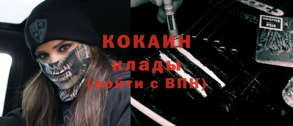 мдпв Липки