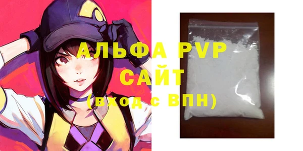 прущая мука Ладушкин