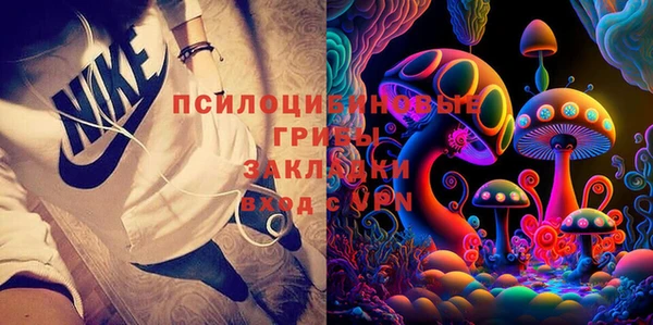 COCAINE Лихославль