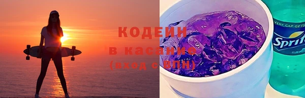 прущая мука Лиски