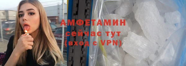 мдпв Липки