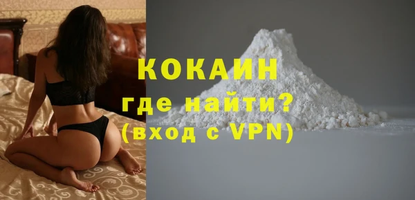 героин Лабытнанги