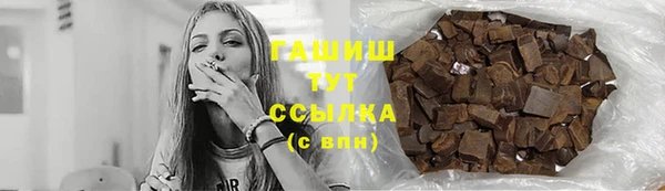 героин Лабытнанги