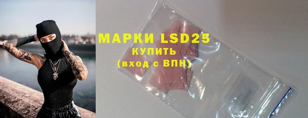 мдпв Липки