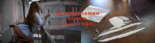 мдпв Липки