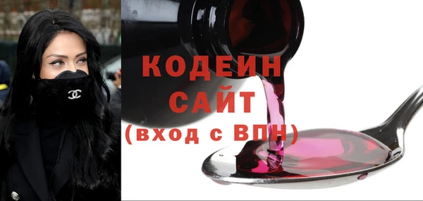 героин Лабытнанги