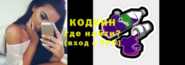 мдпв Липки