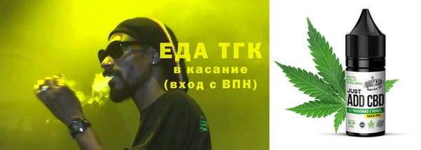 прущая мука Ладушкин
