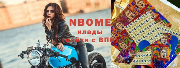 мдпв Липки