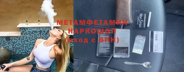 COCAINE Лихославль
