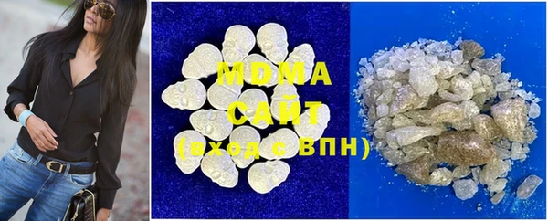 COCAINE Лихославль