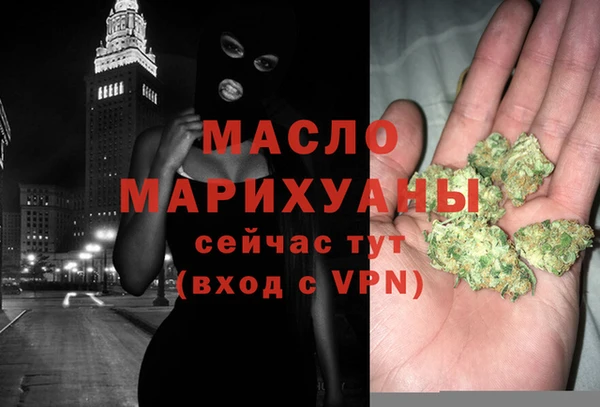 прущая мука Ладушкин