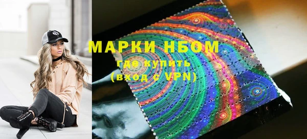 гидра Лагань