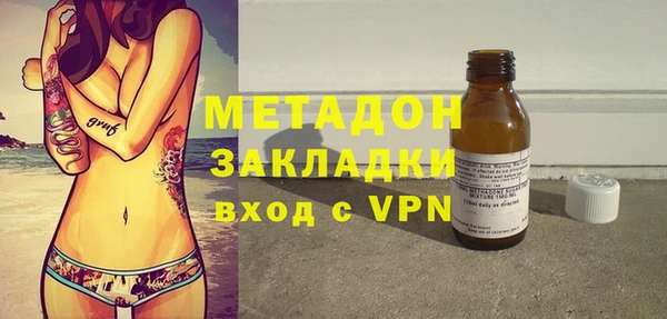 прущая мука Лиски