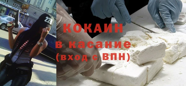 прущая мука Лиски