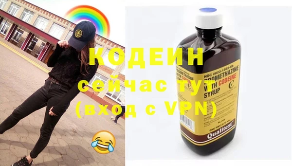прущая мука Лиски