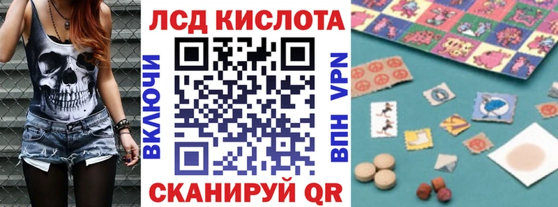 Марки NBOMe 1,5мг  Наро-Фоминск 