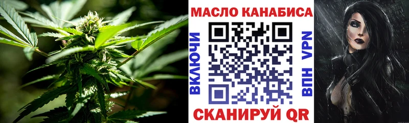 это наркотические препараты  Наро-Фоминск  Дистиллят ТГК концентрат 