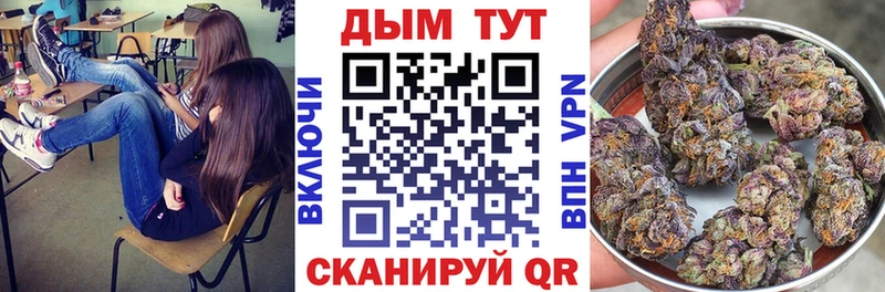 гидра ссылка  Наро-Фоминск  Бошки марихуана VHQ 